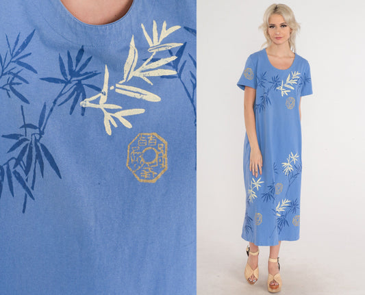 90s Bamboo Chinese Hanzi Print Cotton Midi Dress Blue Short Sleeve Large L