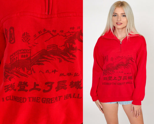 80s Great Wall of China Sweatshirt Quarter Zip White Graphic Medium