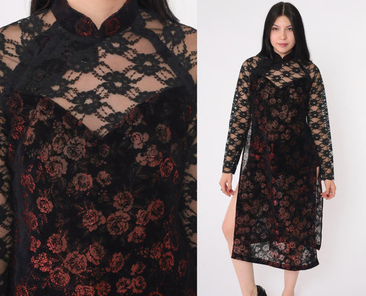 00s Ao Dai Dress Burnout Velvet Floral Mandarin Collar Black Lace Extra Small