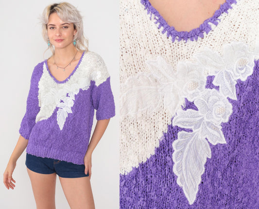 80s Purple Cream Color Block Sweater Leaf Appliqué V-Neck Small S