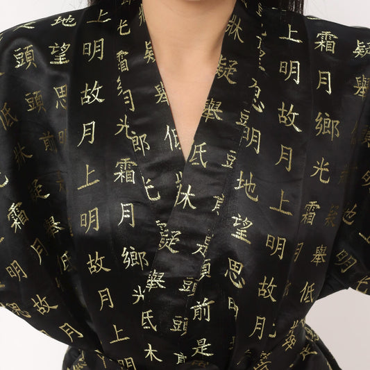 90s Chinese Calligraphy Kimono Robe Black Gold Wrap Tie Front Extra Large