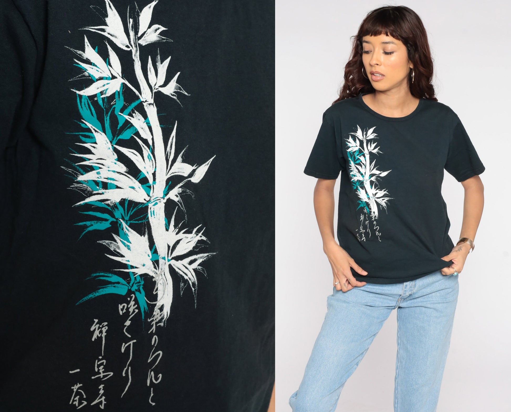 90s Bamboo Print Graphic T-Shirt Black Cotton Tee Medium