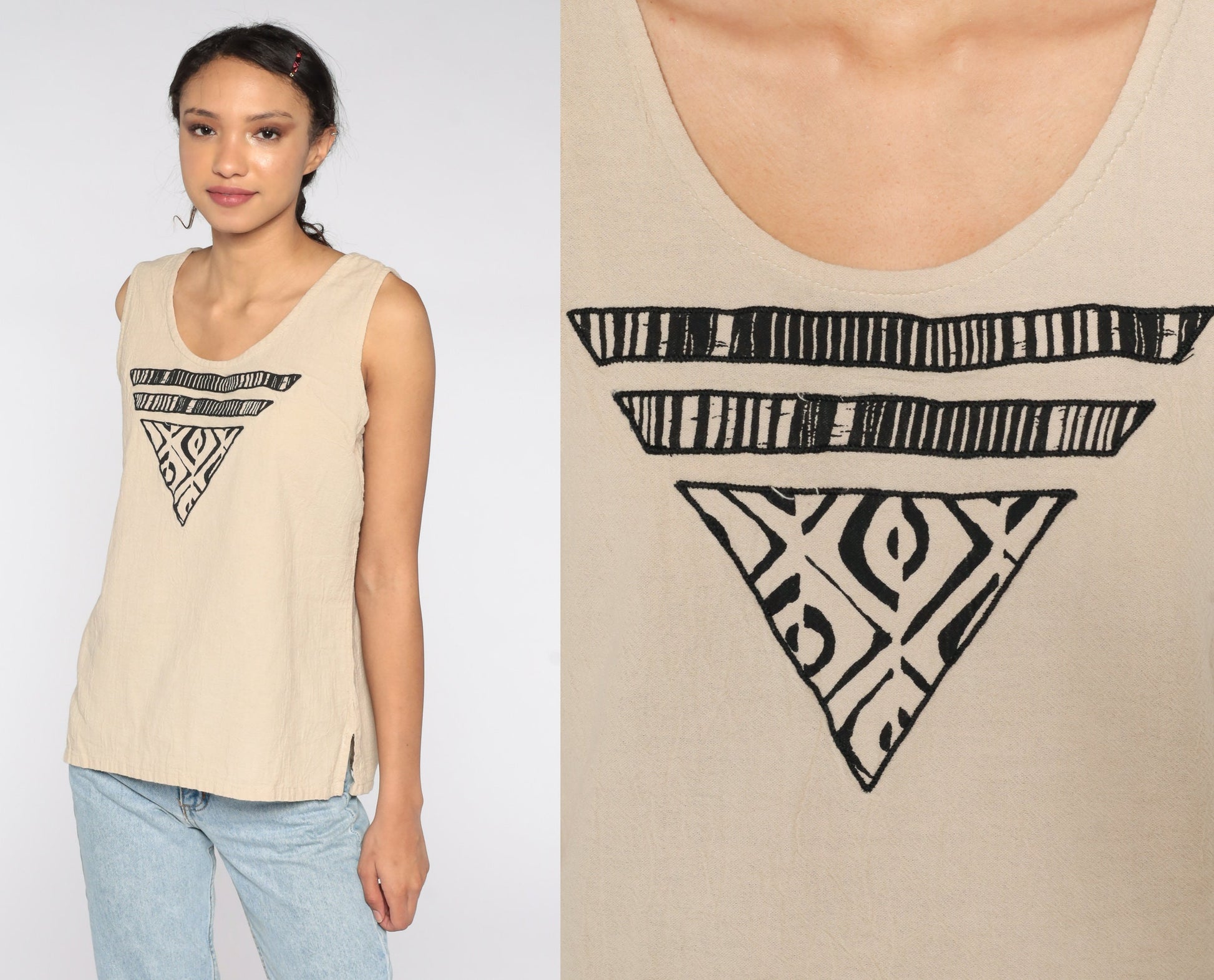 90s Geometric Tank Top Tan Striped Diamond Print Sleeveless Medium