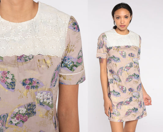 60s Asian Floral Mini Shift Dress Eyelet Lace Bib Short Sleeve Extra Small