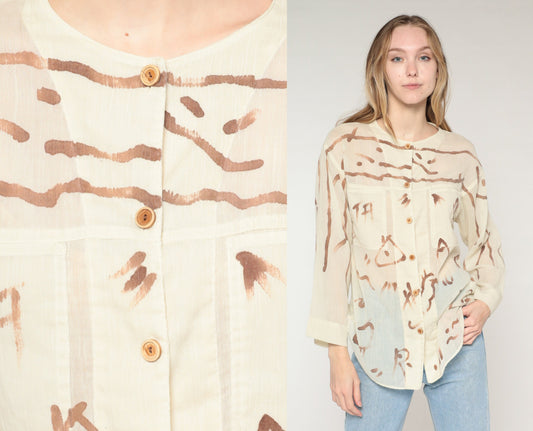 80s Abstract Brushstroke Button-Up Blouse Cream Brown Semi-Sheer Long Sleeve Small