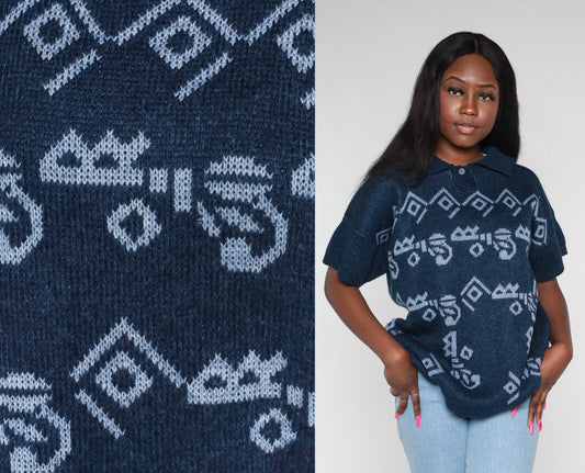 90s Navy Knit Polo Shirt Geometric Print Collared Short Sleeve Large