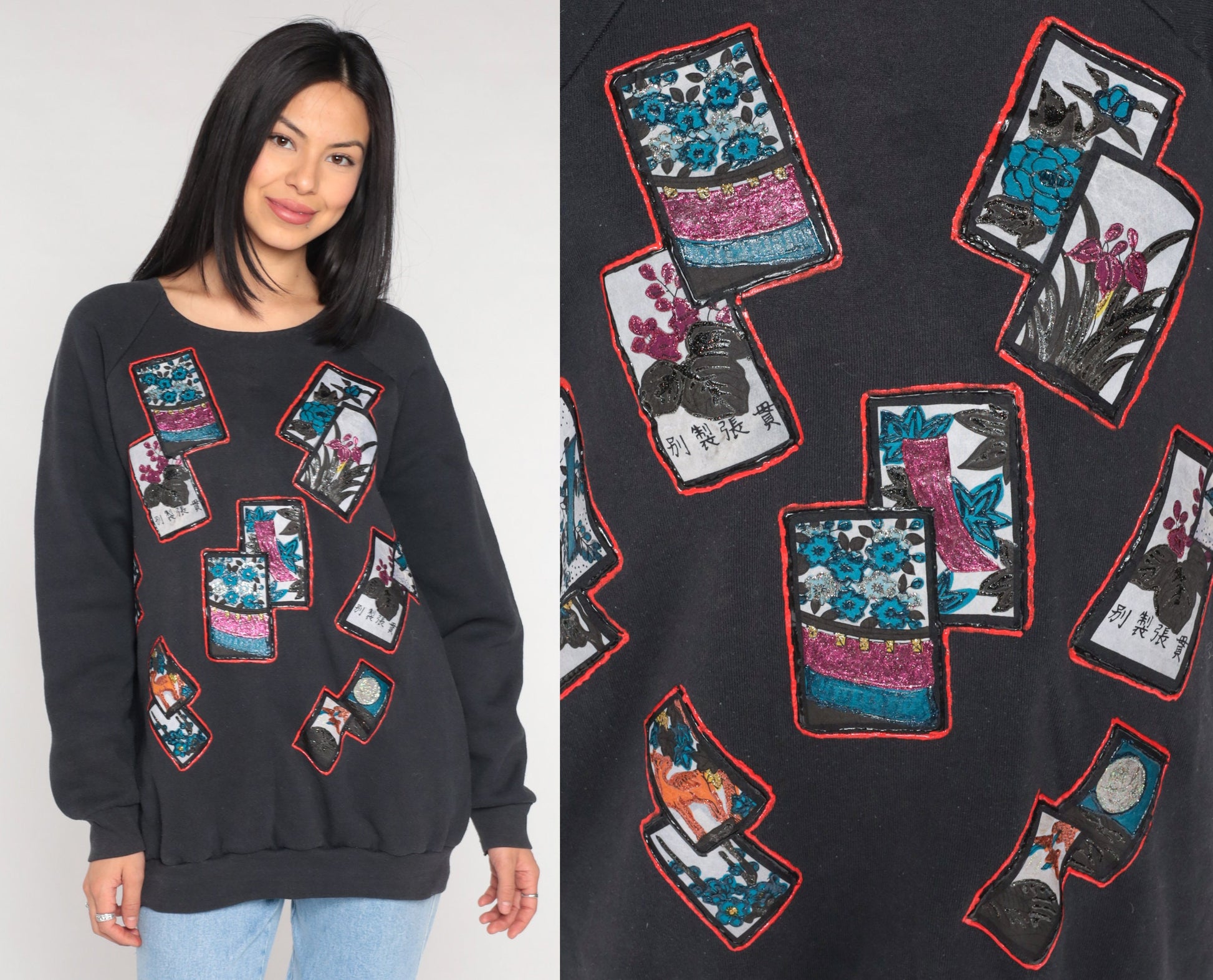 90s Glitter Floral Sweatshirt Black Asian Postcard Graphic Crewneck Extra Large XXL