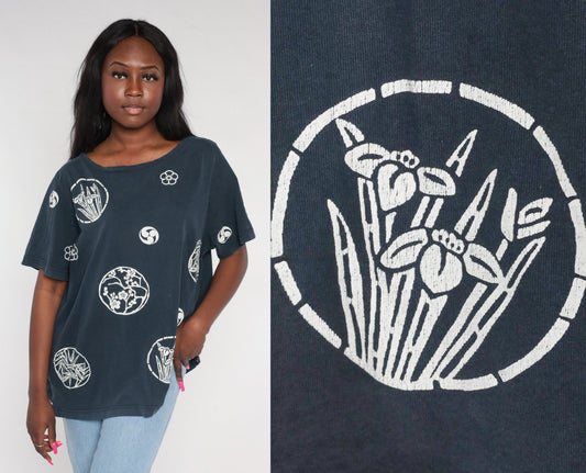90s Japanese Floral Graphic Tee Black Cotton Cherry Blossom Extra Large XXL