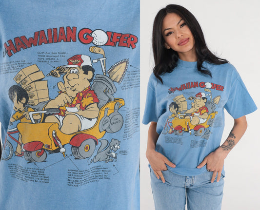 90s Hawaiian Golfer Graphic T-Shirt Blue Funny Sports Joke Tee Medium