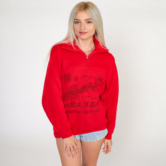 80s Great Wall of China Sweatshirt Quarter Zip White Graphic Medium