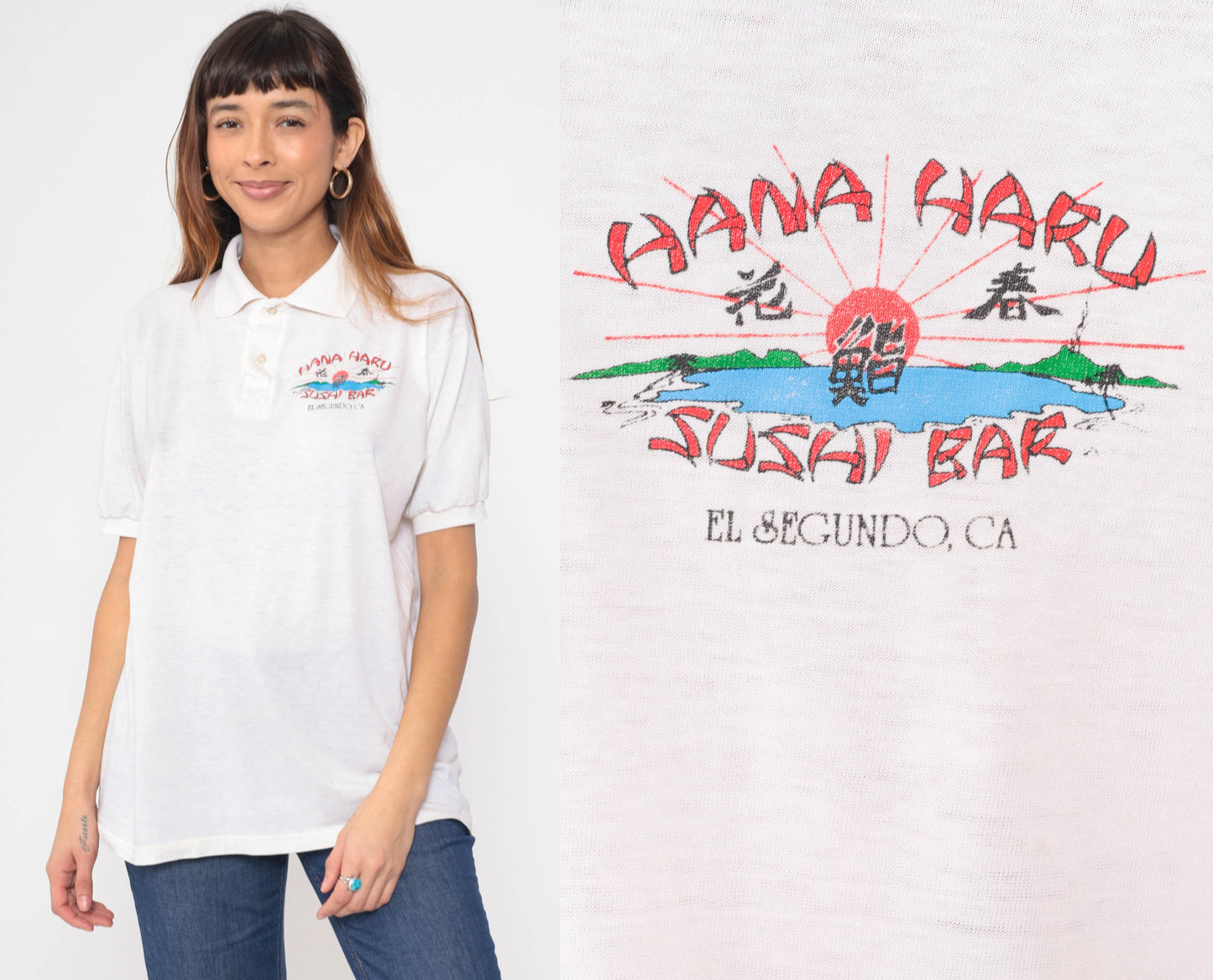 90s Hana Haru Sushi Bar Polo Shirt El Segundo California Extra Large