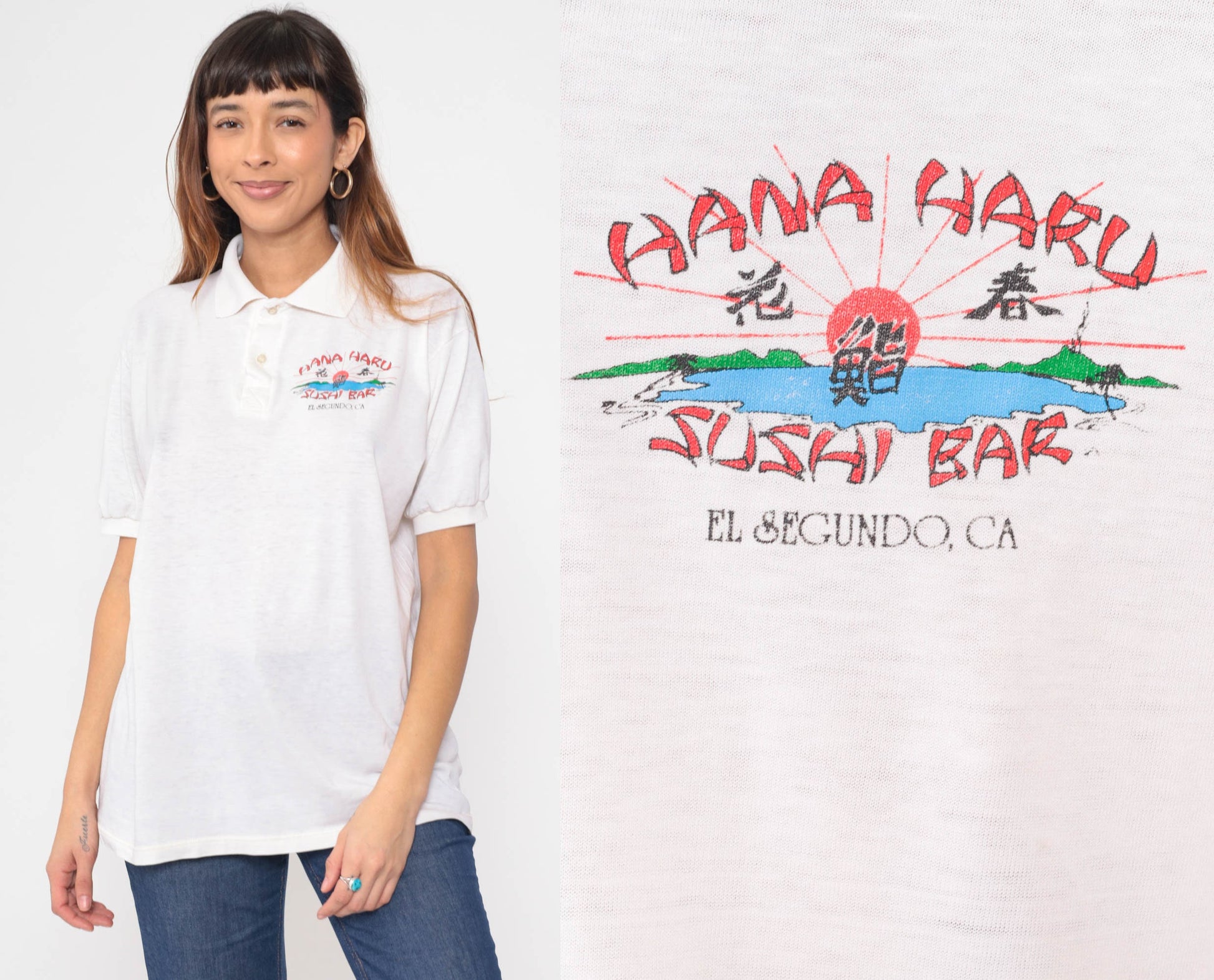 90s Hana Haru Sushi Bar Polo Shirt El Segundo California Extra Large