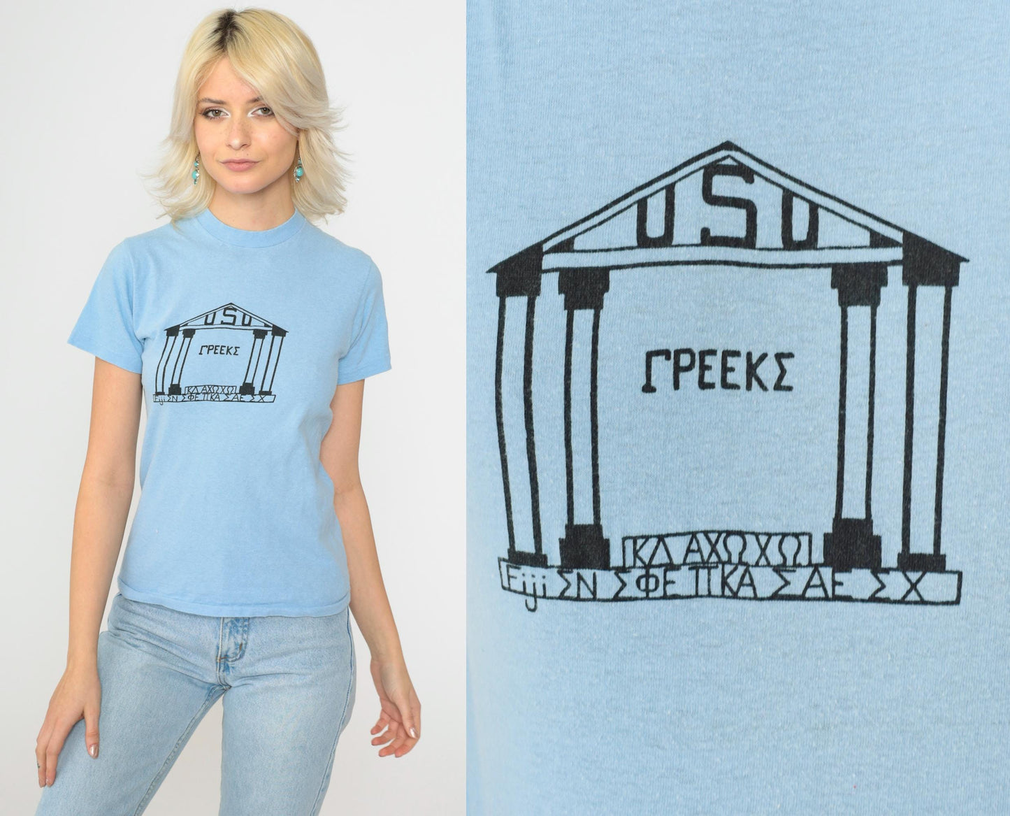 80s Utah State University Greek Life T-Shirt Baby Blue Hanes Single Stitch Extra Small