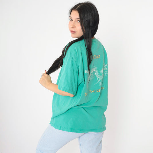90s Victoria Cruises Yangtze River Dragon Graphic T-Shirt Teal Large