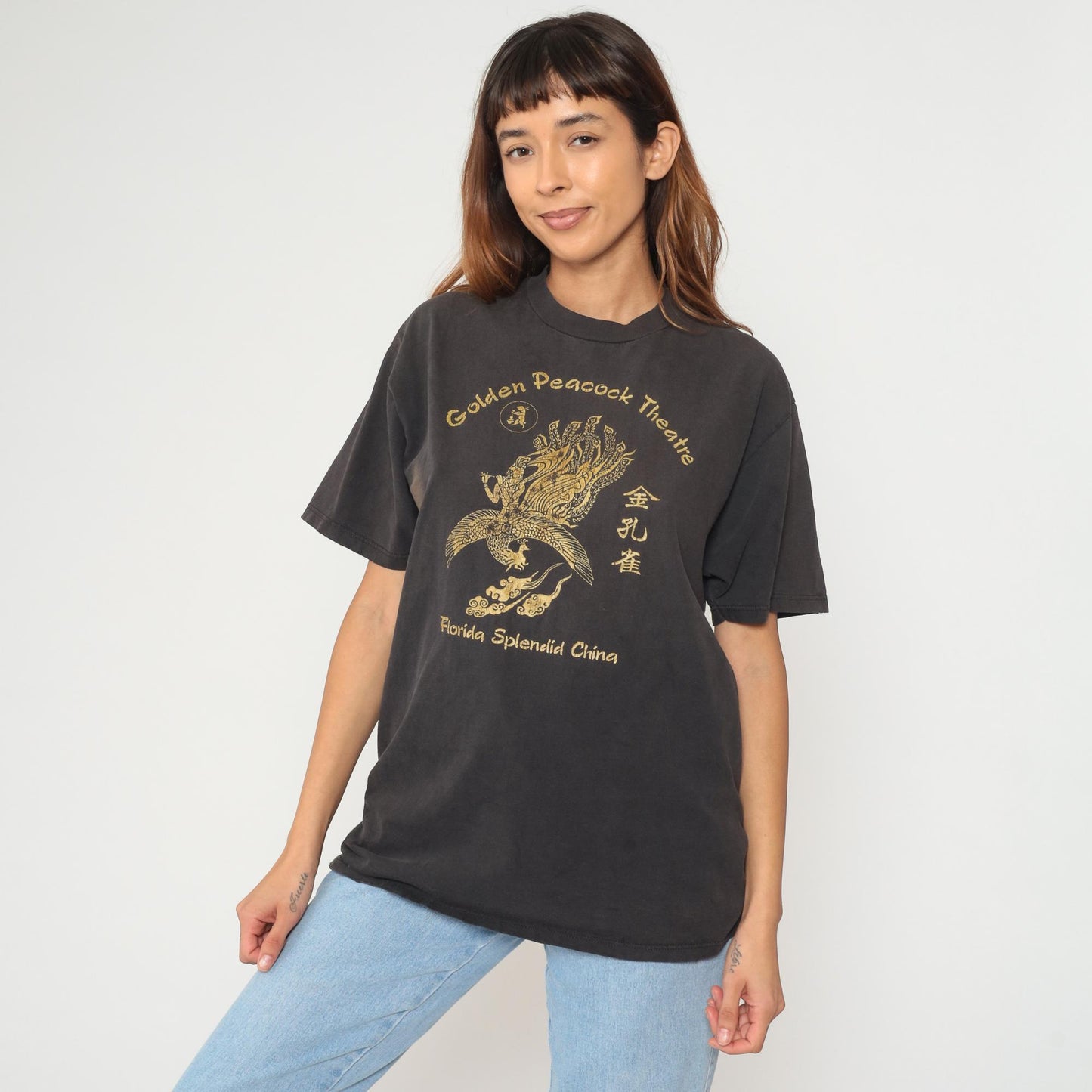90s Splendid China Theme Park Golden Peacock Theatre Dragon Graphic Tee Black Large L