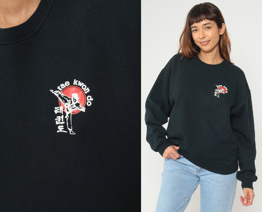 90s Tae Kwon Do Sweatshirt Black Martial Arts Graphic Crew Neck Medium M