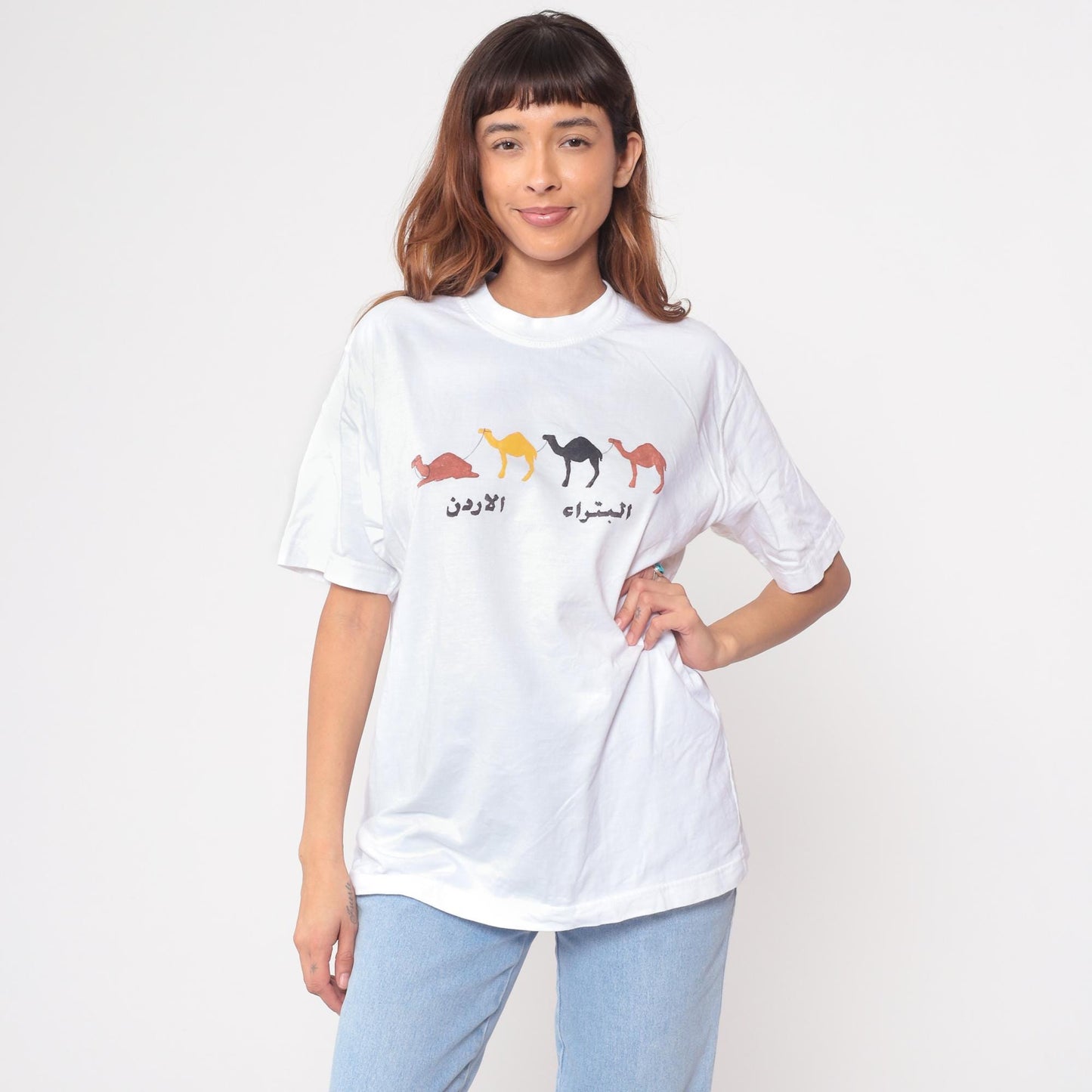 Y2K Petra Camel Graphic T-Shirt White Cotton Arabic Text Tourist Souvenir Large L