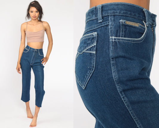 80s Derrieres Dark Blue High Waist Bootcut Jeans Extra Small XS