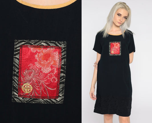 90s Black Mini Shift Dress Floral Embroidery Short Sleeve Small S