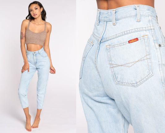 90s Bonjour High Waist Mom Jeans Light Blue Denim Tapered Extra Small