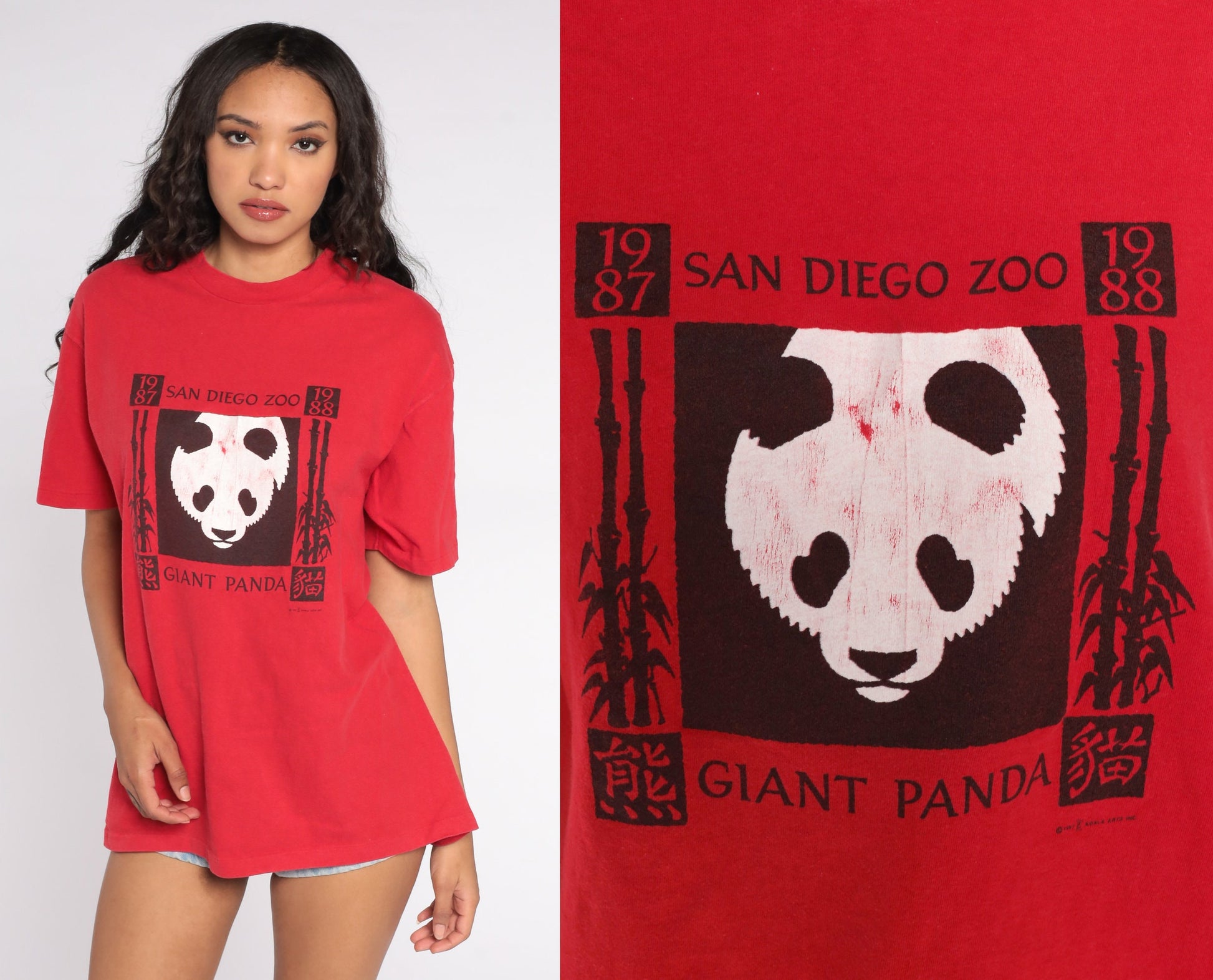 80s San Diego Zoo Panda Bear Graphic T-Shirt Red Cotton Unisex Extra Large XL