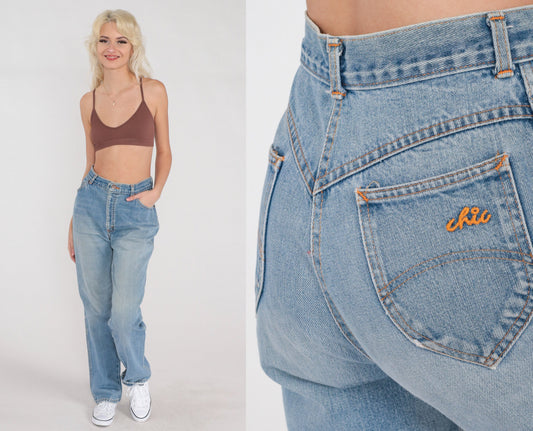 80s High Waisted Blue Denim Jeans Straight Leg Small S