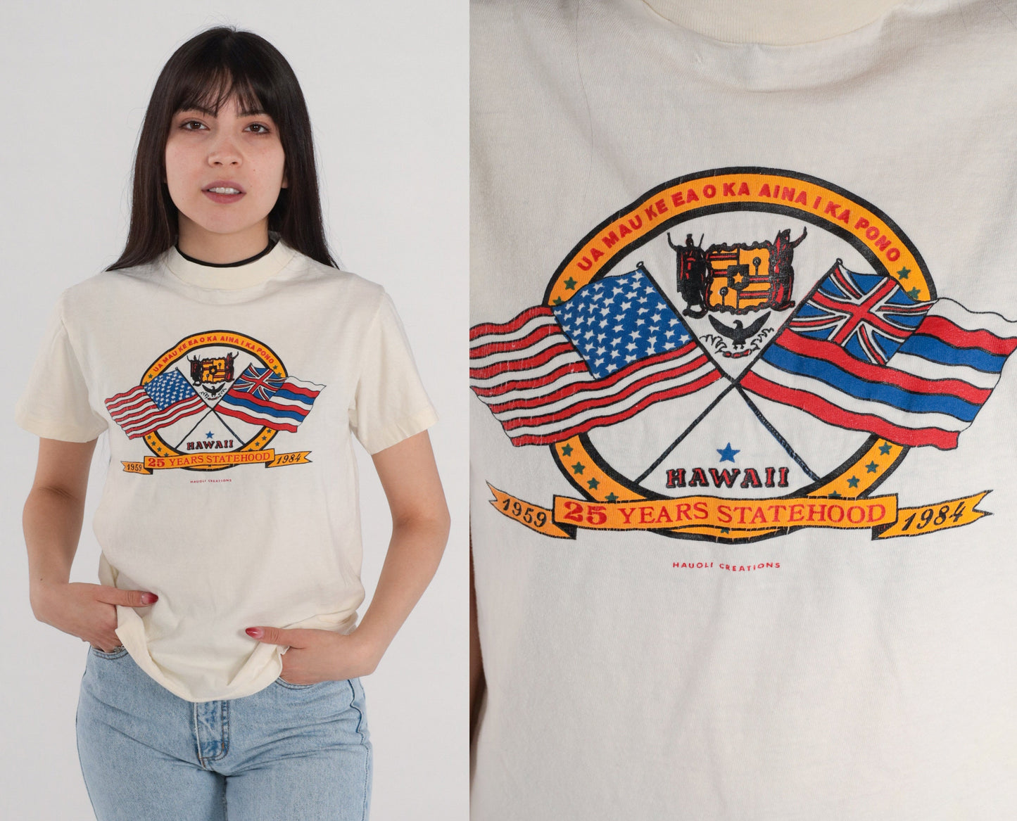 1984 Hawaii 25 Years Statehood Graphic T-Shirt Cream Cotton Small