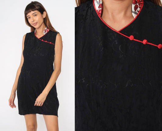90s Black Floral Embossed Cheongsam Mini Dress Mandarin Collar Large