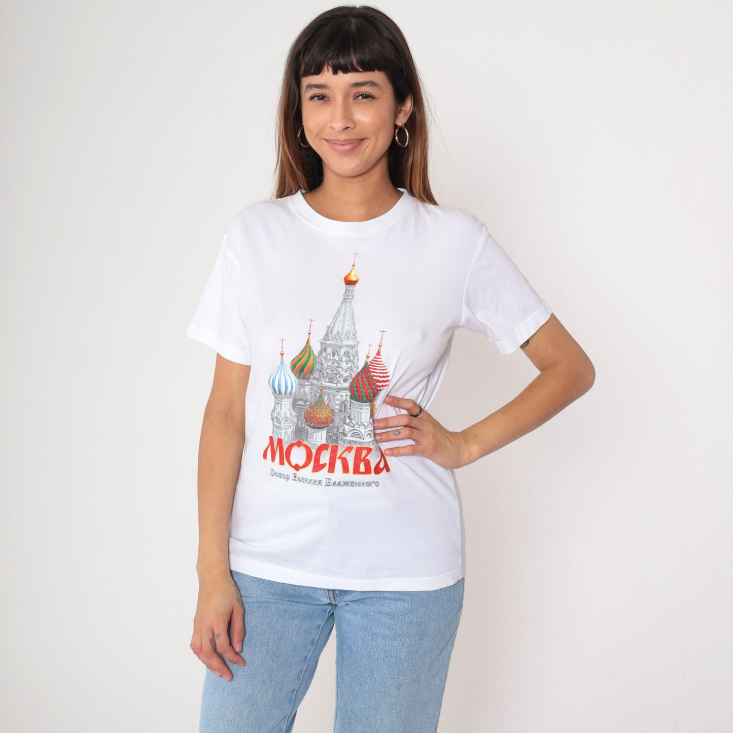 00s Moscow Russia St. Basil's Cathedral Graphic T-Shirt White Small