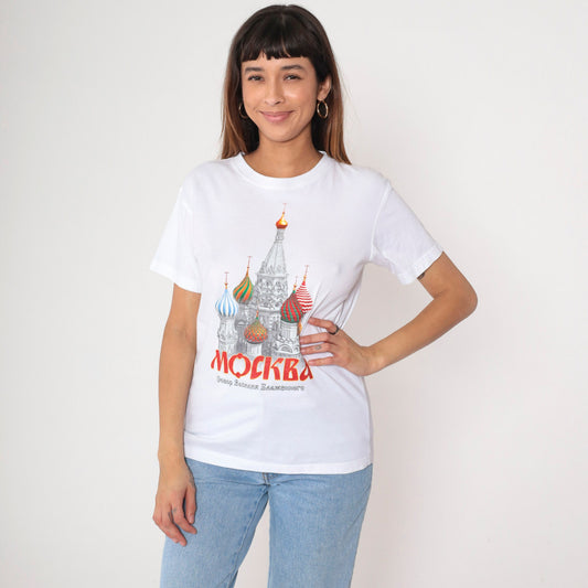 00s Moscow Russia St. Basil's Cathedral Graphic T-Shirt White Small