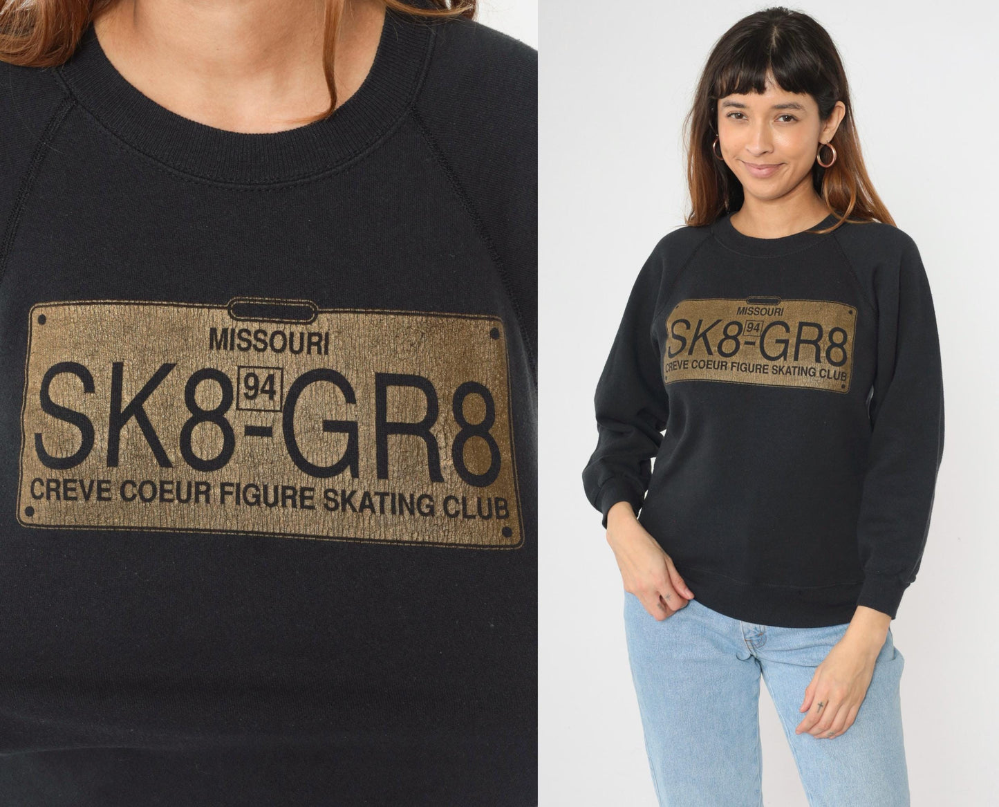 1994 Creve Coeur Figure Skating Club Sweatshirt SK8-GR8 Black Raglan Small