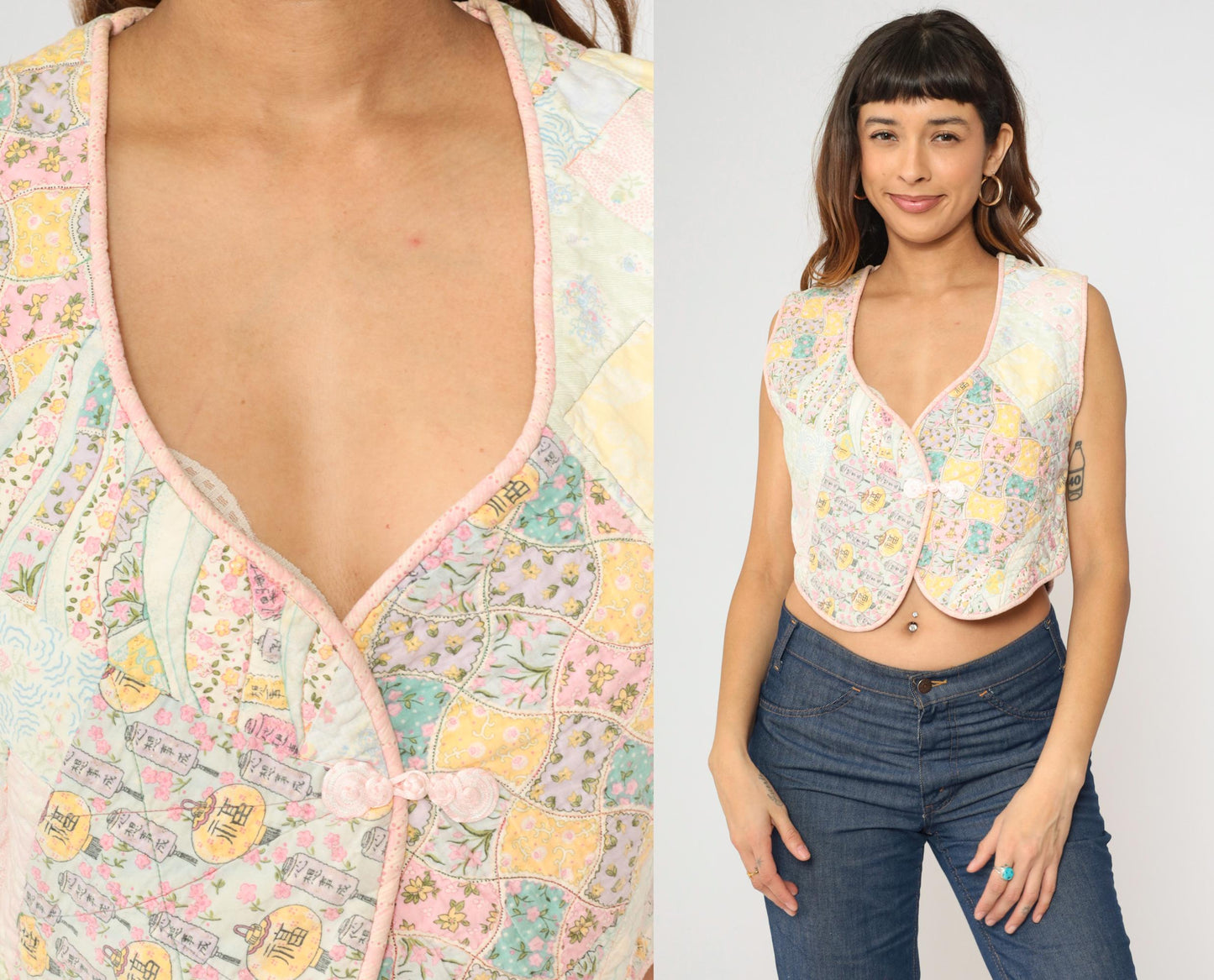 70s Quilted Vest Patchwork Pastel Floral Japanese Lantern Gold Glitter Small