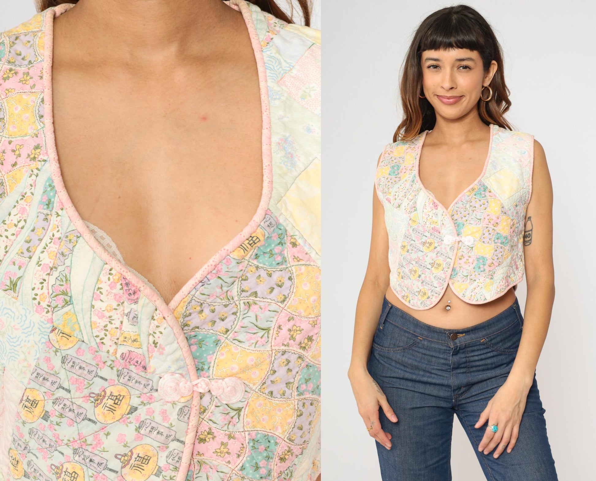70s Quilted Vest Patchwork Pastel Floral Japanese Lantern Gold Glitter Small