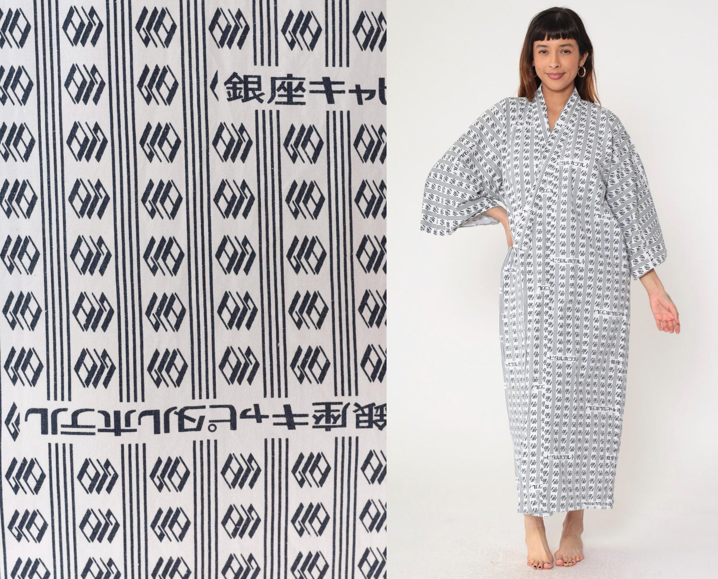 80s Japanese Yukata Robe Hotel Logo Print Blue White Geometric Maxi One Size