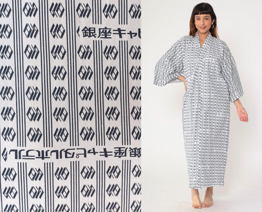 80s Japanese Yukata Robe Hotel Logo Print Blue White Geometric Maxi One Size