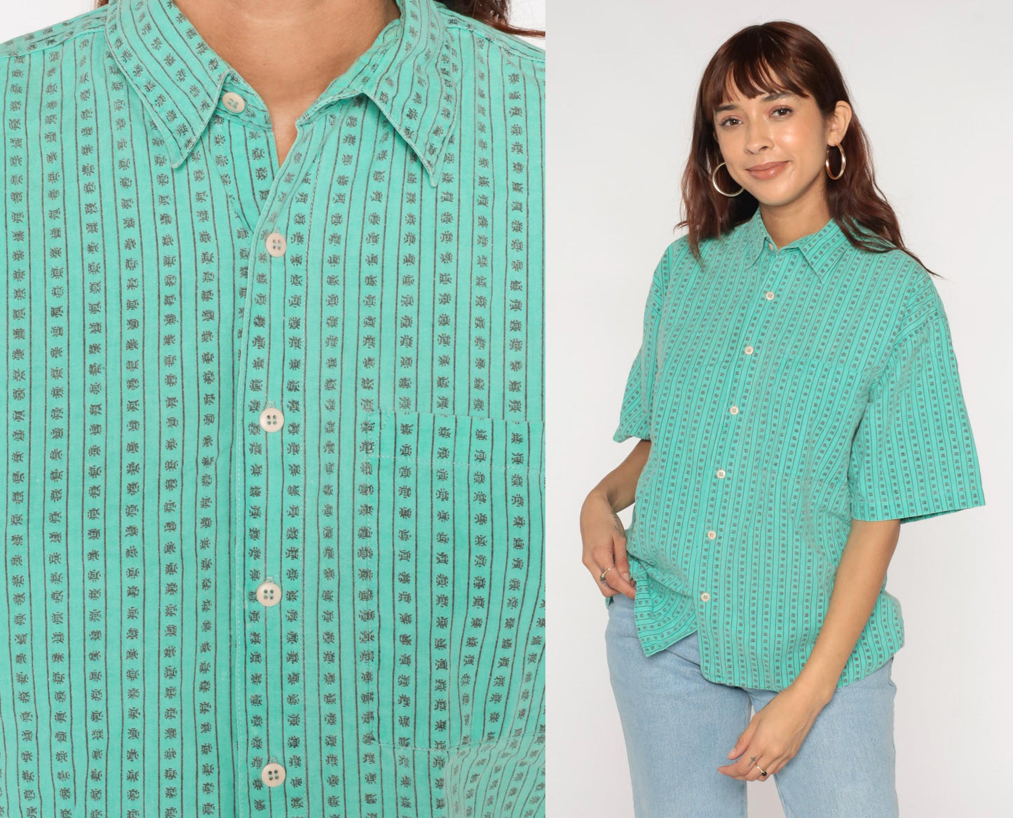 90s Green Striped Stamp Print Button-Up Shirt Boxy Fit Medium
