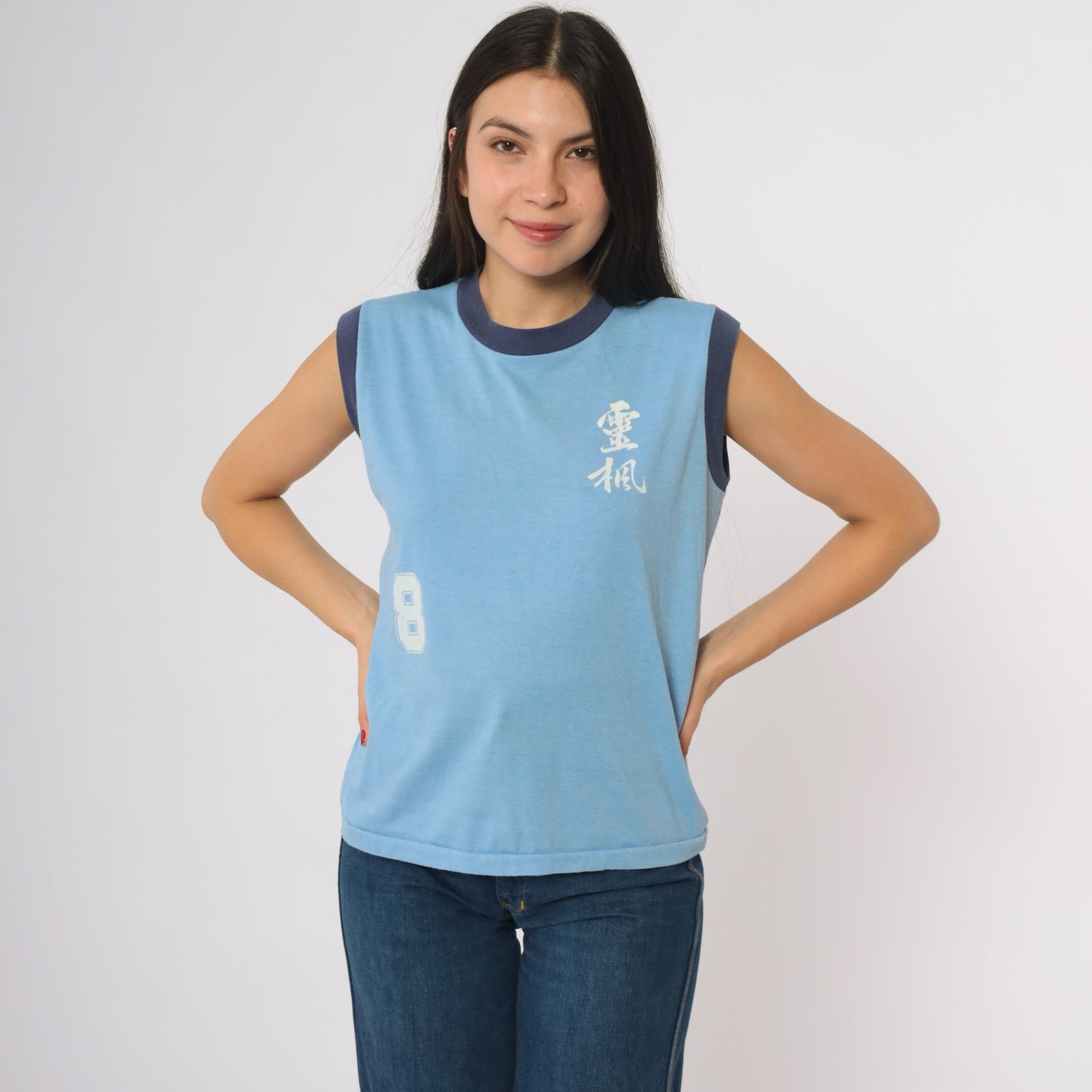 80s Blue Ringer Tank Top Number 8 Graphic Athletic Sleeveless Medium M