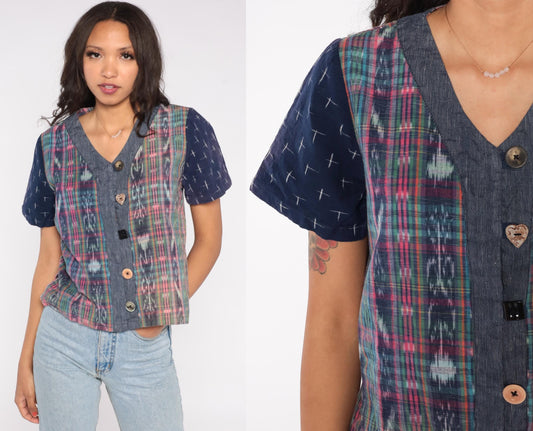 90s Patchwork Button Up Ikat Print Navy Chambray Short Sleeve Small P