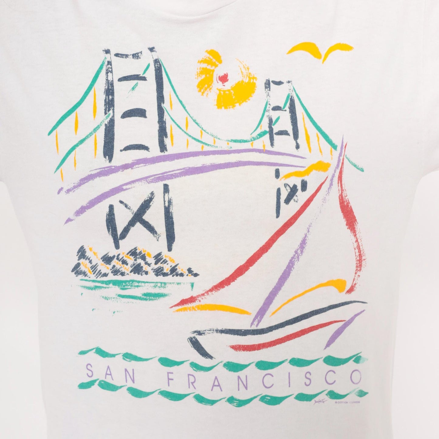 90s San Francisco Golden Gate Bridge Graphic Tee Cotton Unisex Large