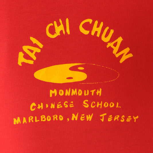 90s Screen Stars Tai Chi Chuan Graphic Tee Red Yellow Yin Yang Extra Large XL