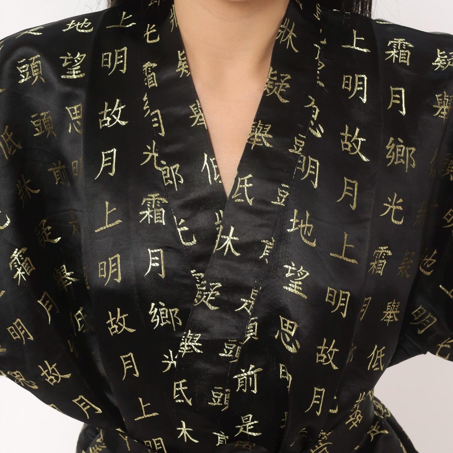 90s Chinese Calligraphy Kimono Robe Black Gold Wrap Tie Front Extra Large