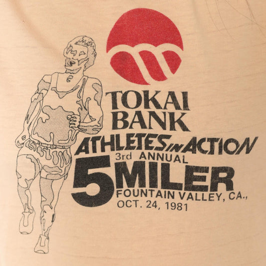 80s Hanes Beefy-T 1981 Fountain Valley 5 Miler Race Tee Peach Graphic Large L
