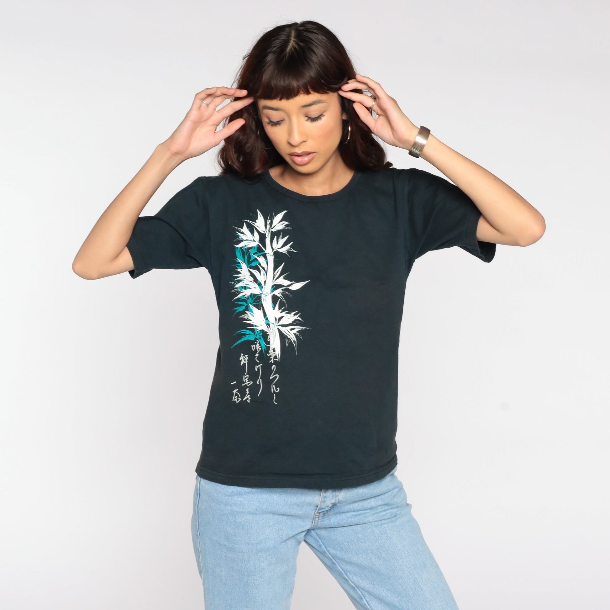90s Bamboo Print Graphic T-Shirt Black Cotton Tee Medium
