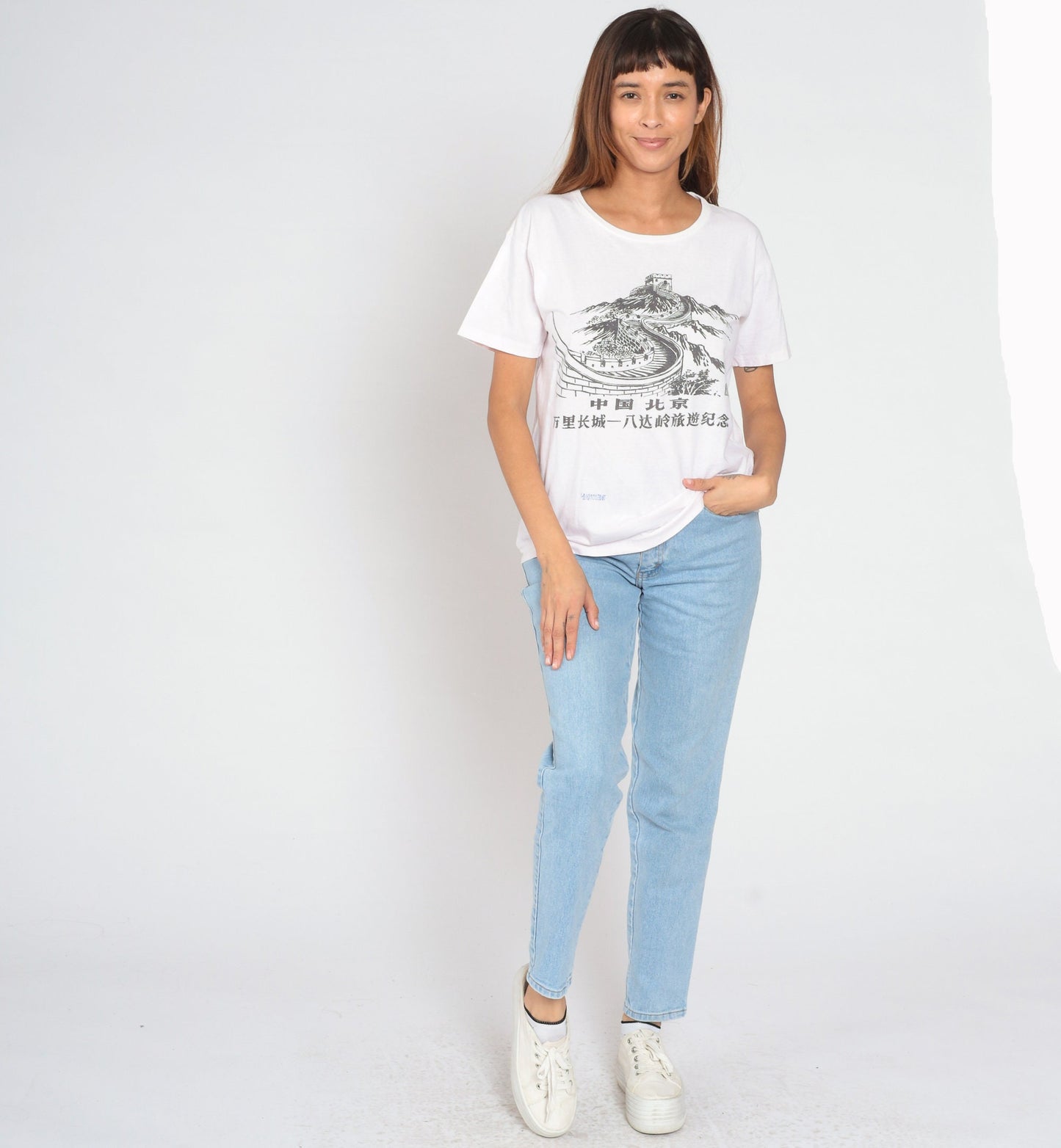 90s Great Wall of China Beijing Badaling Graphic T-Shirt Medium