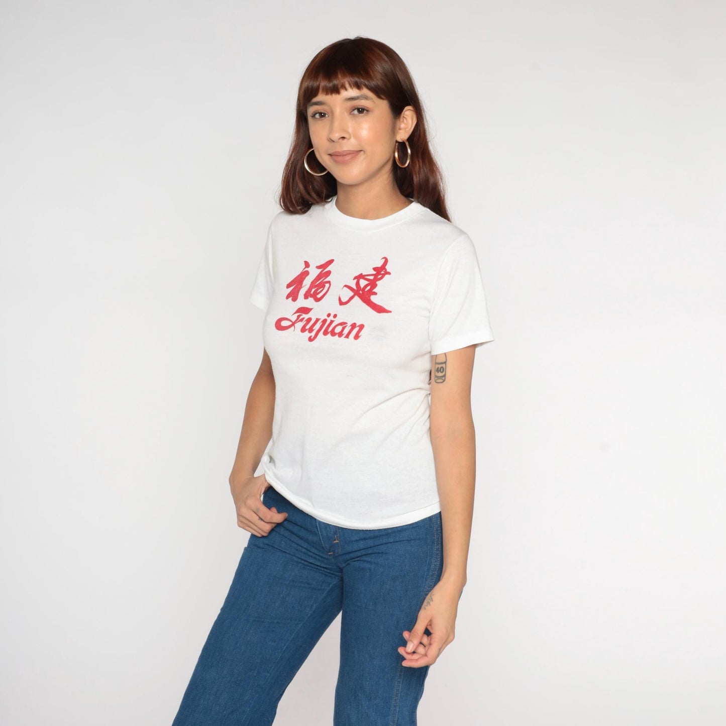 80s Fujian China Graphic T-Shirt White Red Chinese Characters Unisex Small