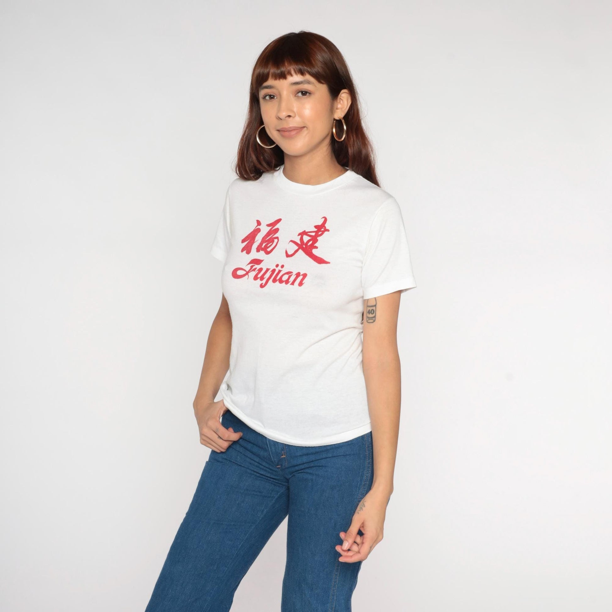 80s Fujian China Graphic T-Shirt White Red Chinese Characters Unisex Small