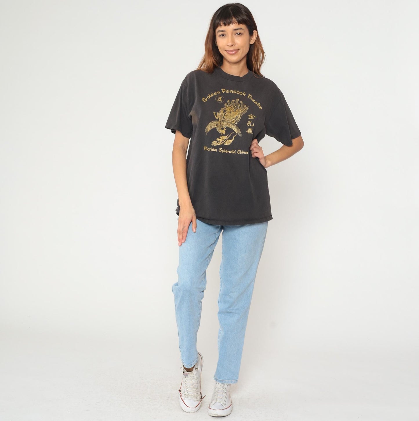 90s Splendid China Theme Park Golden Peacock Theatre Dragon Graphic Tee Black Large L