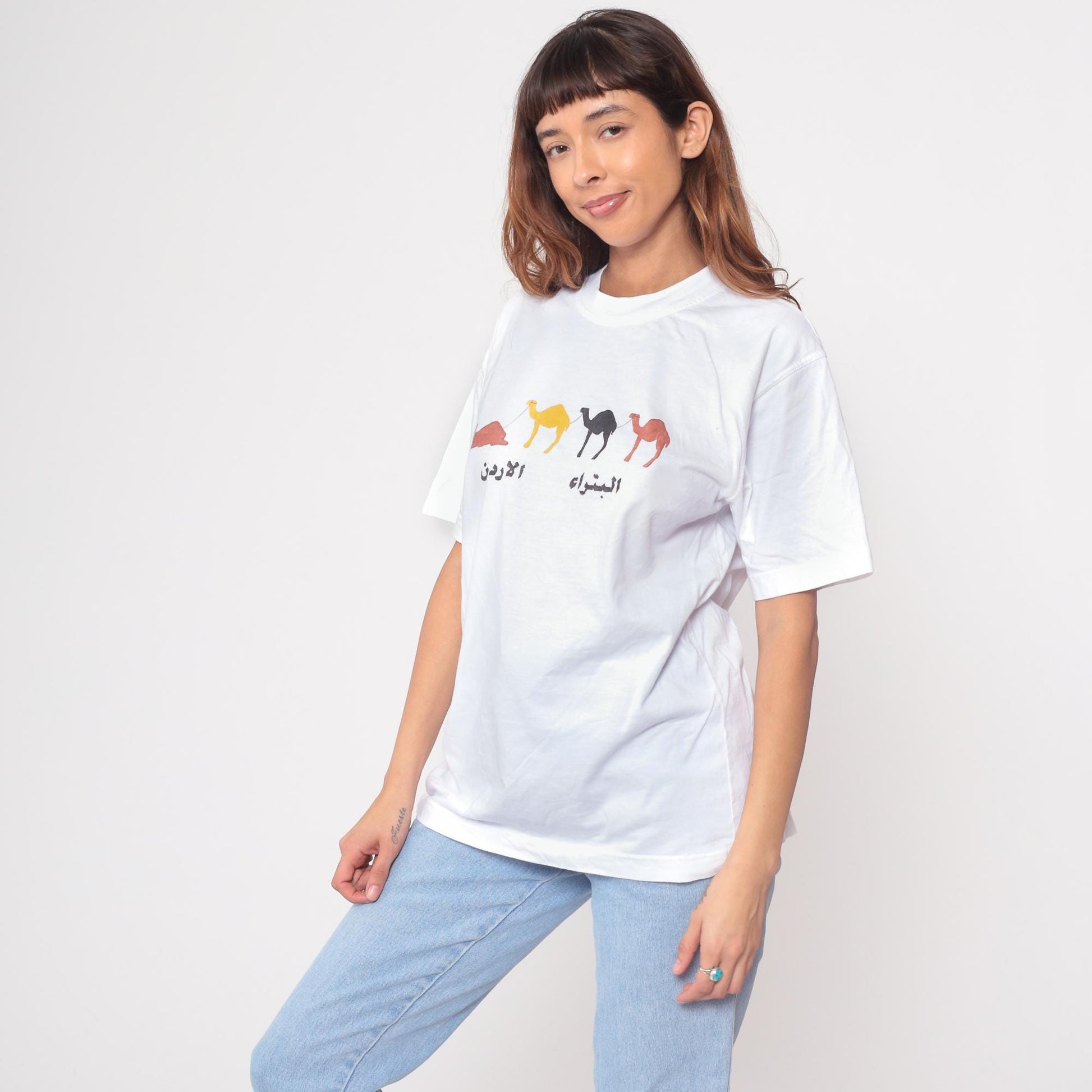 Y2K Petra Camel Graphic T-Shirt White Cotton Arabic Text Tourist Souvenir Large L