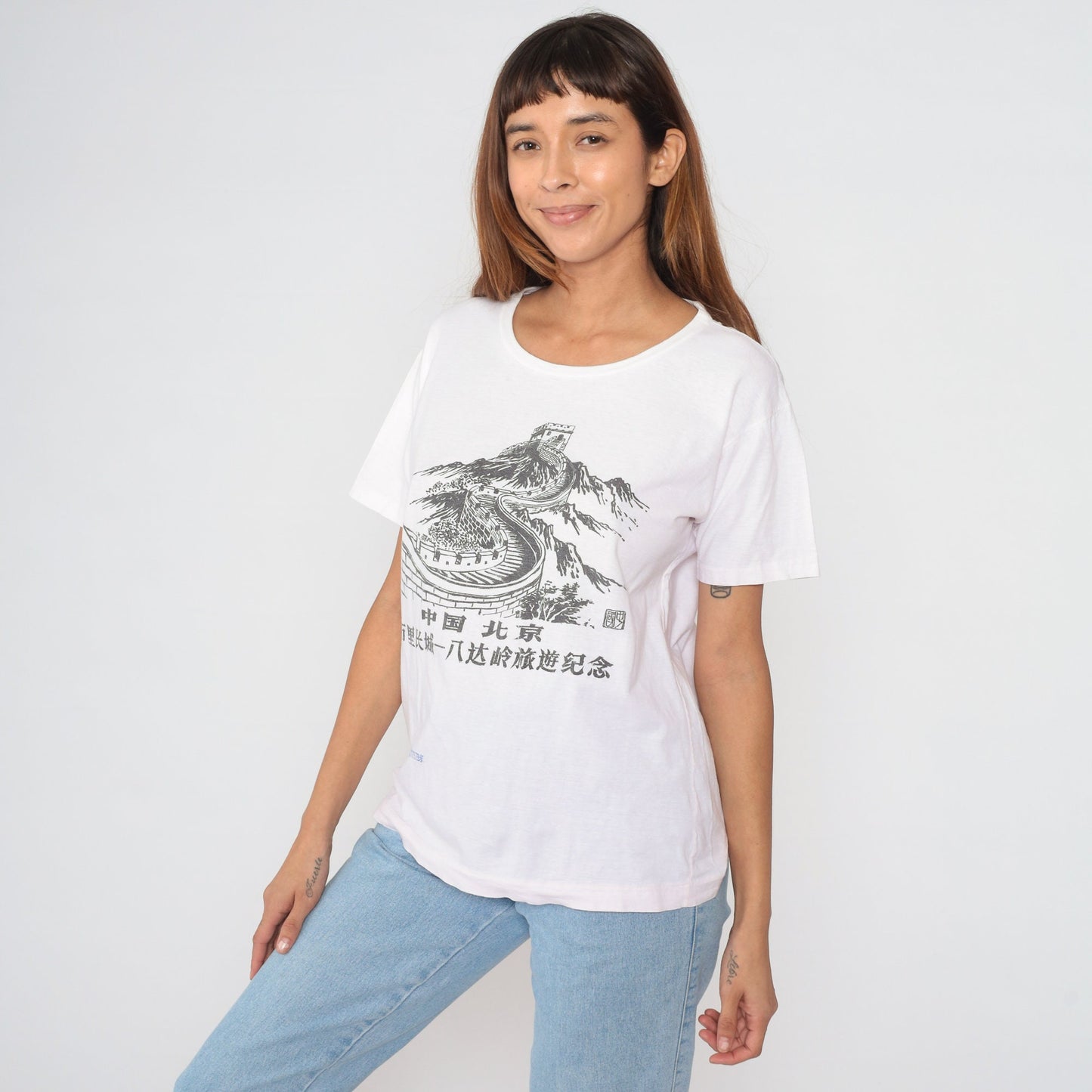 90s Great Wall of China Beijing Badaling Graphic T-Shirt Medium