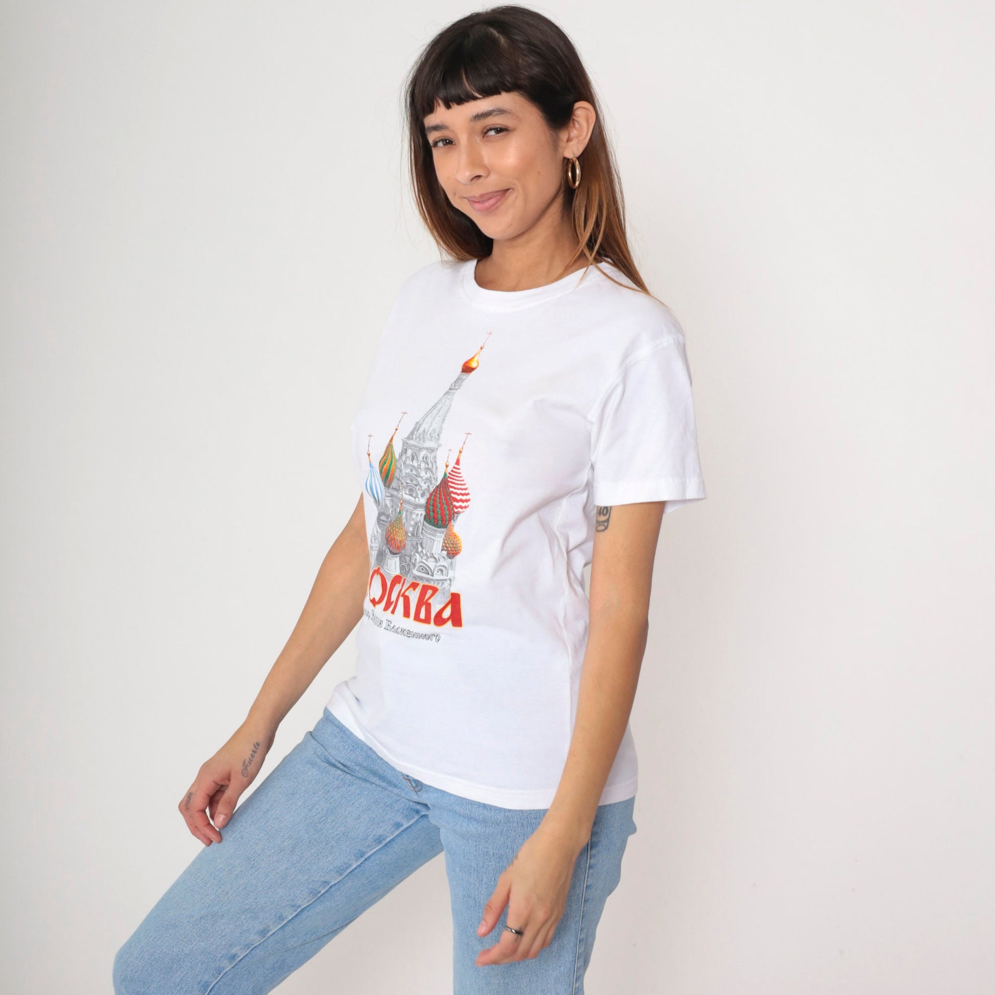 00s Moscow Russia St. Basil's Cathedral Graphic T-Shirt White Small